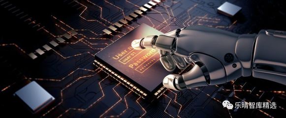 誰能引領國內人工智能芯片產業突圍？聚焦AI應用系統集成服務